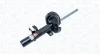 Автозапчасть MAGNETI MARELLI 357512070200 (фото 2)