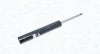 VW Амортизатор передн.Q5 quattro 08- MAGNETI MARELLI 357517070000 (фото 1)