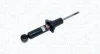 HONDA амортизатор газ.задн.CR-V III 07- MAGNETI MARELLI 358020007000 (фото 1)