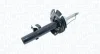 FORD амортизатор перед. лів. С MAX II 1.5, Focus III MAGNETI MARELLI 358053070200 (фото 2)