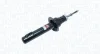 JEEP амортизатор газ.передн.Grand Cherokee 05- MAGNETI MARELLI 358060070000 (фото 1)