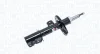 Magneti Marelli Амортизатор MAGNETI MARELLI 358082070200 (фото 1)