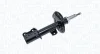 Magneti Marelli Амортизатор MAGNETI MARELLI 358082070200 (фото 2)