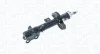 NISSAN амортизатор газ.Original передн.лів.NV200 10- MAGNETI MARELLI 358083070200 (фото 2)