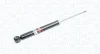 VW амортизатор задн. Audi A3,Seat,Golf VII 12- MAGNETI MARELLI 358098070000 (фото 1)