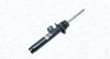 Magneti Marelli Амортизатор MAGNETI MARELLI 358114070100 (фото 1)