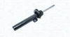 Magneti Marelli Амортизатор MAGNETI MARELLI 358114070100 (фото 2)