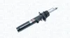 Magneti Marelli Амортизатор MAGNETI MARELLI 358114070200 (фото 2)