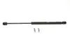 Амортизатор кришки багажника Skoda Octavia I Combi 98-10 (універсал/фургон) MAGNETI MARELLI 430719004400 (фото 1)