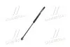 Амортизатор багажника VOLKSWAGEN Bora (вир-во Magneti Marelli кор.код. GS0131) MAGNETI MARELLI 430719013100 (фото 4)