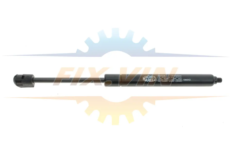 Амортизатор кришки багажника Citroen C5 01- (GS0535) MAGNETI MARELLI 430719053500 (фото 1)
