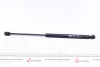 Амортизатор кришки багажника MAGNETI MARELLI 430719134400 (фото 5)