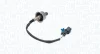 Автодеталь MAGNETI MARELLI 466016355205 (фото 1)