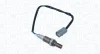 Автодеталь MAGNETI MARELLI 466016355299 (фото 1)