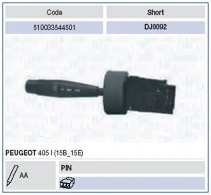 Переключатель MAGNETI MARELLI 510033544501 (фото 1)