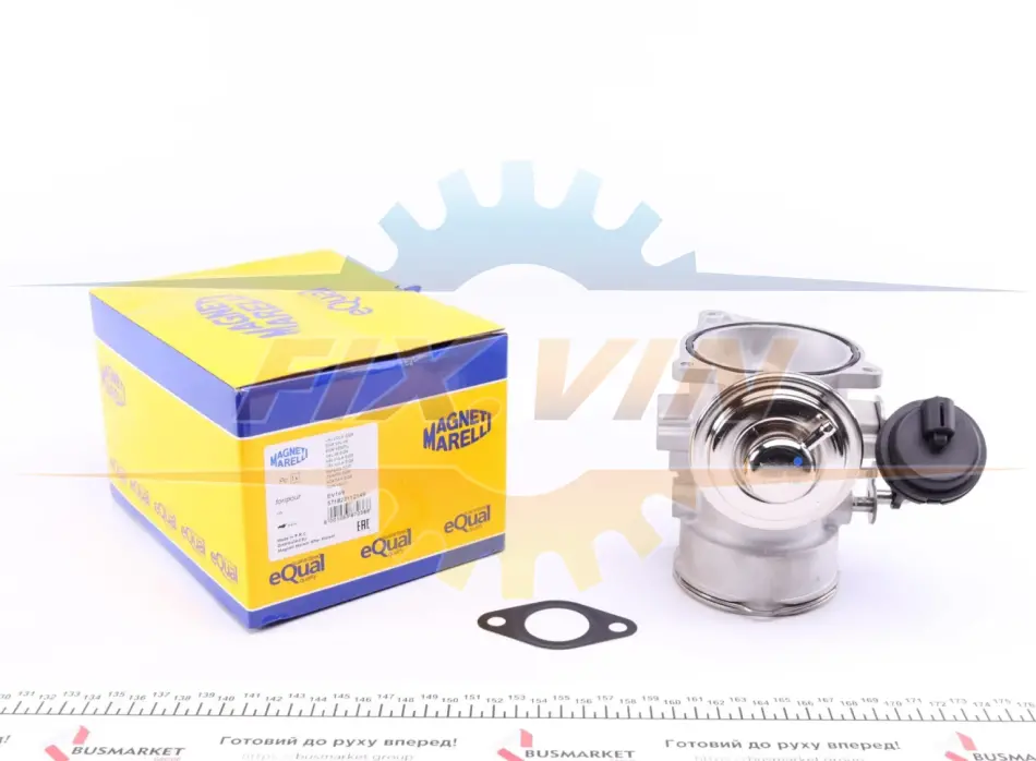 Клапан EGR VW T5 2.5TDI (EV149) MAGNETI MARELLI 571822112149 (фото 1)