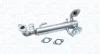 Охолоджувач відпрацьованих газів IVECO DAILY IV 2.3D/3.0CNG/3.0D 05.06-08.11 MAGNETI MARELLI 571822112168 (фото 1)