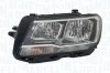 Фара MAGNETI MARELLI 710301101201 (фото 1)