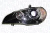 Фара MAGNETI MARELLI 710815023001 (фото 1)