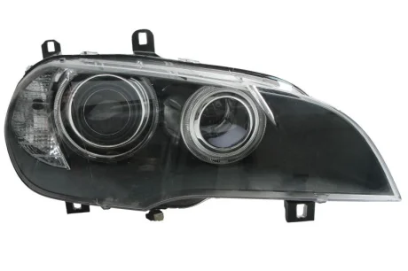 Фара MAGNETI MARELLI 710815023002