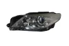 Фара MAGNETI MARELLI 711307023004