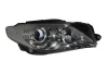 Фара MAGNETI MARELLI 711307023005