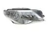 Фара (R) VW Passat 08- (H7/H7) MAGNETI MARELLI 711307023029 (фото 1)