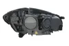 Фара MAGNETI MARELLI 711307023056 (фото 2)