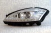 Фара MAGNETI MARELLI 711307023057 (фото 1)