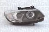 Фара MAGNETI MARELLI 711307023362 (фото 1)