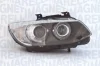 Фара MAGNETI MARELLI 711307023363 (фото 1)