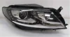 Фара MAGNETI MARELLI 711307024164 (фото 1)