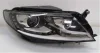 Magneti Marelli Основна фара MAGNETI MARELLI 711307024170 (фото 1)
