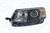 Фара MAGNETI MARELLI 711307024262 (фото 1)