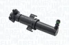 Система очистки MAGNETI MARELLI 711307030457 (фото 1)