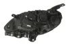 Фара MAGNETI MARELLI 712104901120 (фото 2)