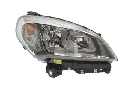 Фара MAGNETI MARELLI 712104901120