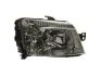 Фара MAGNETI MARELLI 712416801129