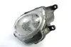 Фара MAGNETI MARELLI 712455301129 (фото 1)
