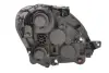 Фара MAGNETI MARELLI 712469301129 (фото 2)