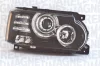 Фара MAGNETI MARELLI 712472601129 (фото 1)