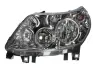 Фара MAGNETI MARELLI 712474701129 (фото 1)