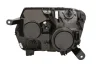 ПЕPЕДНЯЯ ФАPА MAGNETI MARELLI 714000813411 (фото 2)