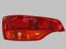 Фонарь MAGNETI MARELLI 714027330702 (фото 1)