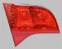 Фонарь MAGNETI MARELLI 715011014101 (фото 1)