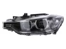 Фара MAGNETI MARELLI 719000000045 (фото 1)