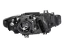 Фара MAGNETI MARELLI 719000000045 (фото 2)