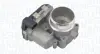 Повітряна заслінка MAGNETI MARELLI 802000000042 (фото 1)