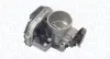Повітряна заслінка MAGNETI MARELLI 802000000047 (фото 1)