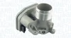 Автозапчасть MAGNETI MARELLI 802000000070 (фото 1)